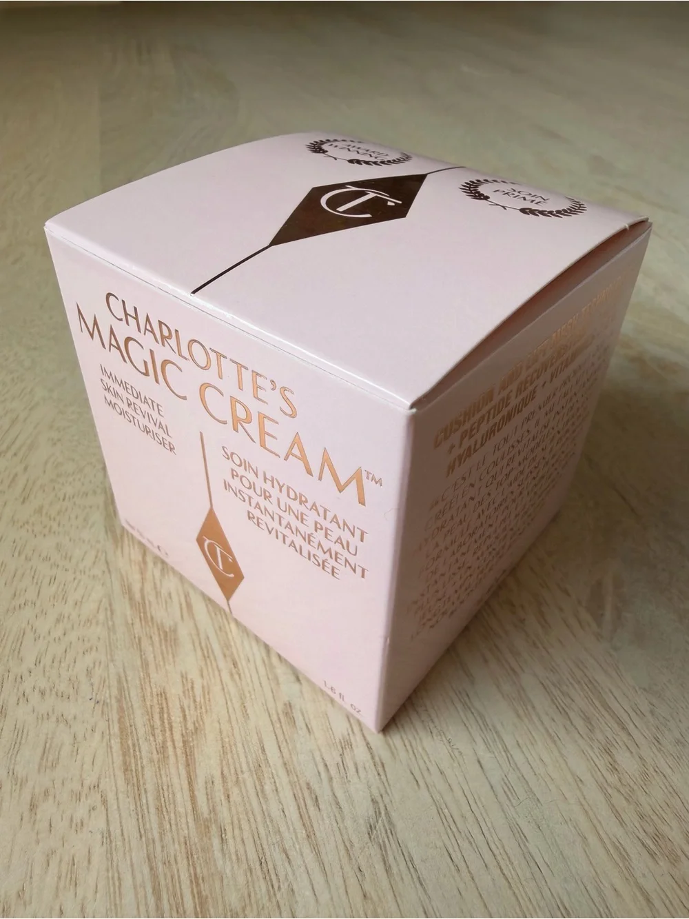Charlotte Tilbury New! Magic Cream Moisturiser NWT Unopened